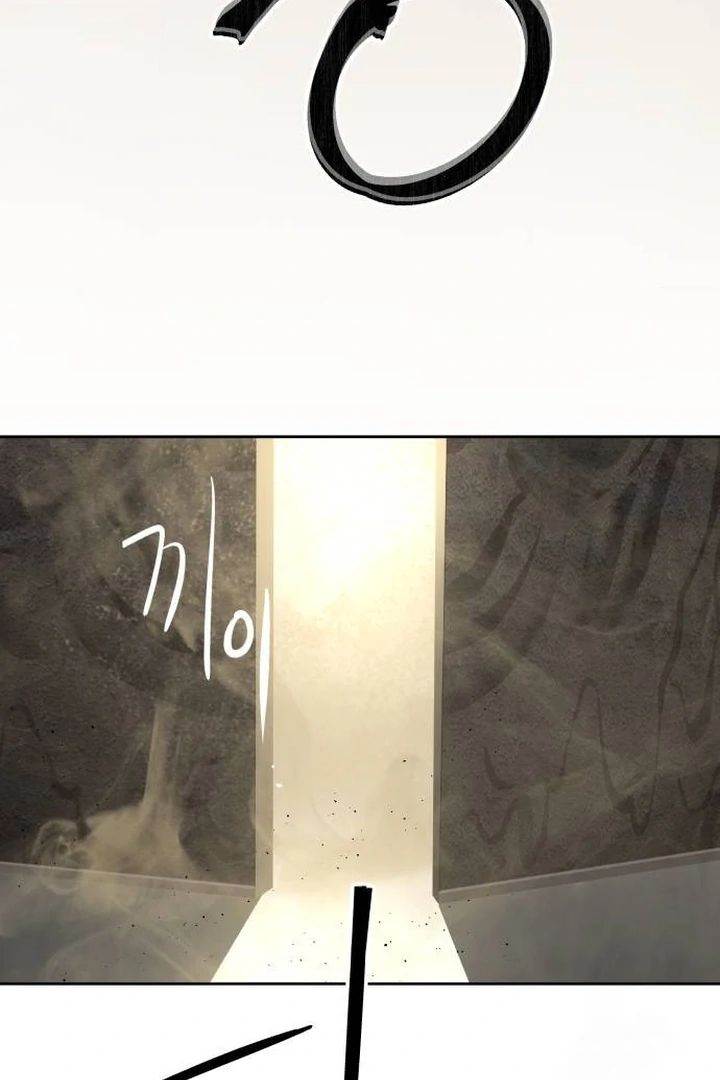 image-komik-special-civil-servant-chapter-34-54/125