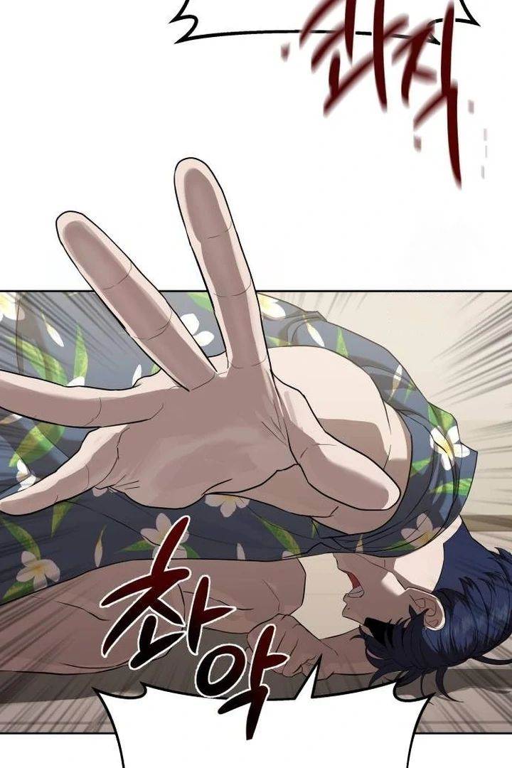 image-komik-special-civil-servant-chapter-34-97/125