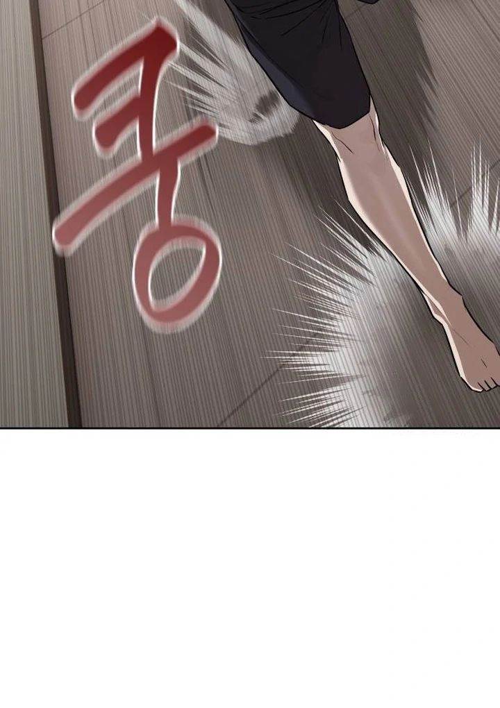 image-komik-special-civil-servant-chapter-34-100/125