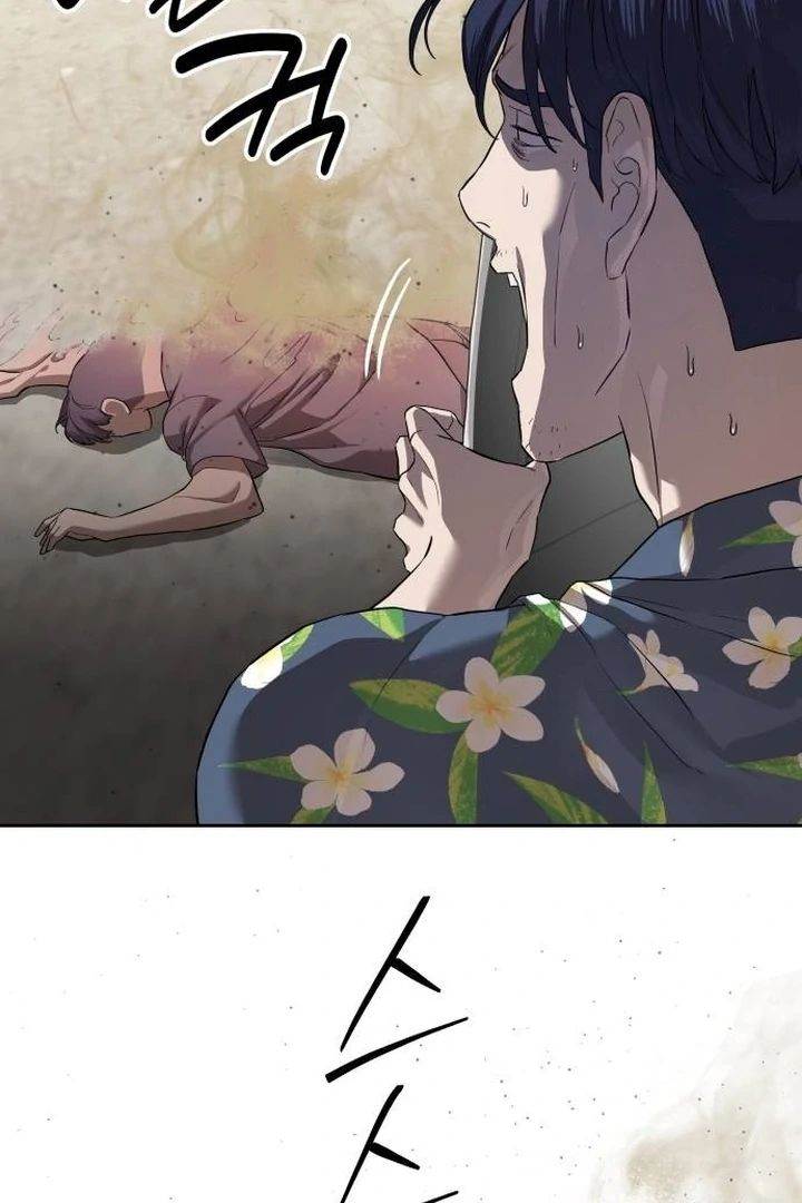 image-komik-special-civil-servant-chapter-34-105/125