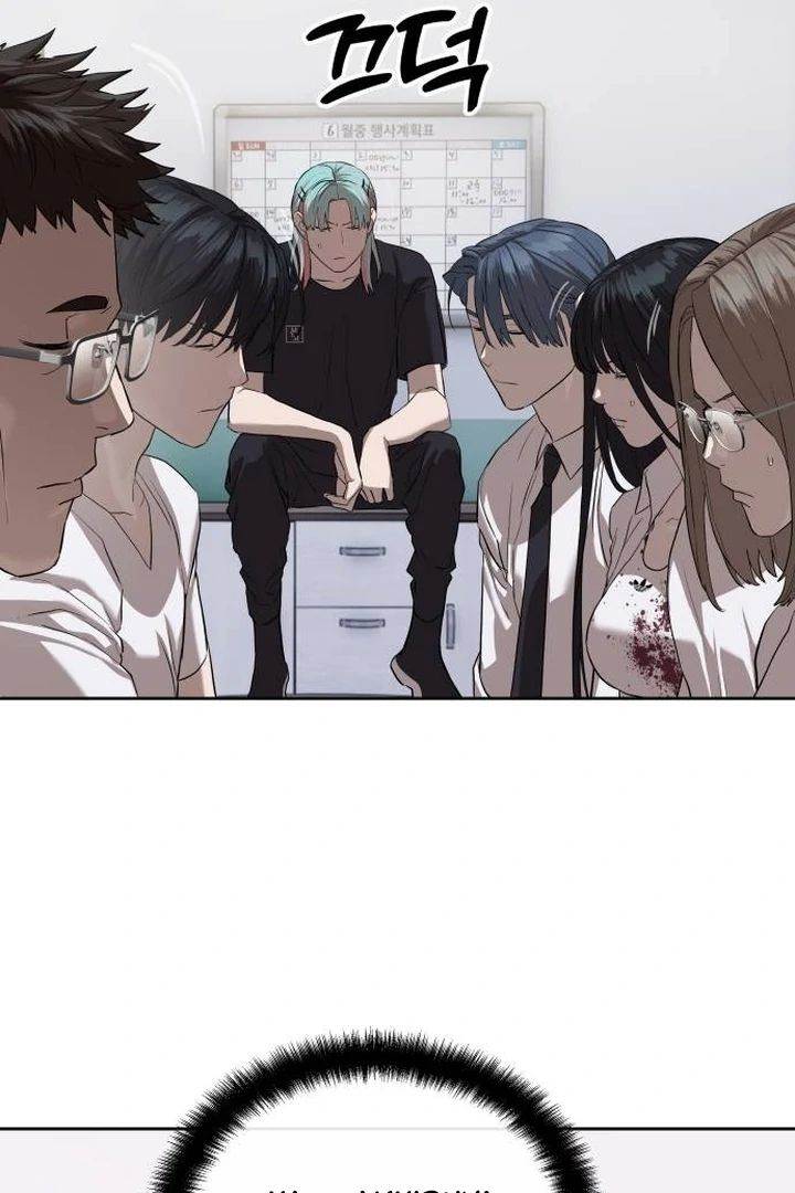 image-komik-special-civil-servant-chapter-34-112/125