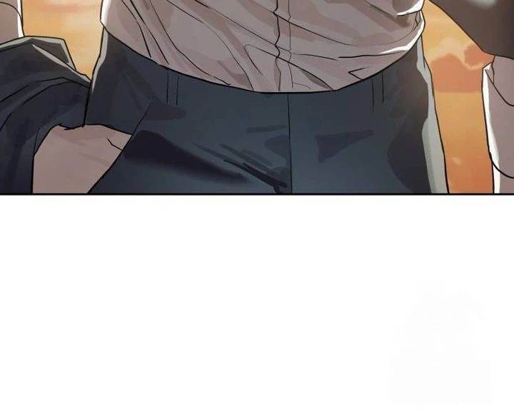 image-komik-special-civil-servant-chapter-34-122/125