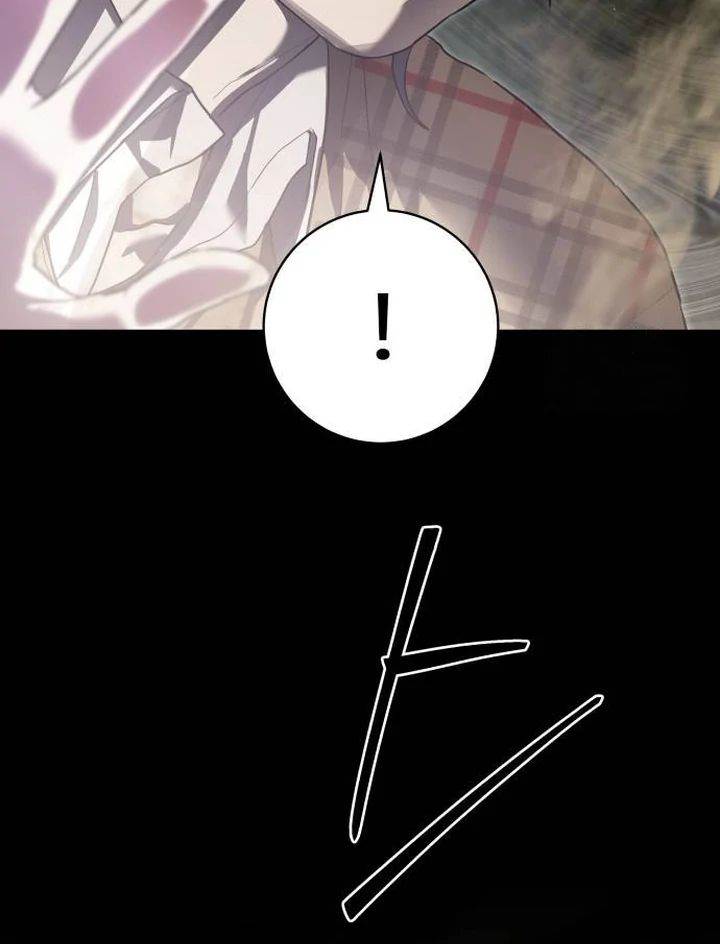 image-komik-special-civil-servant-chapter-35-10/149