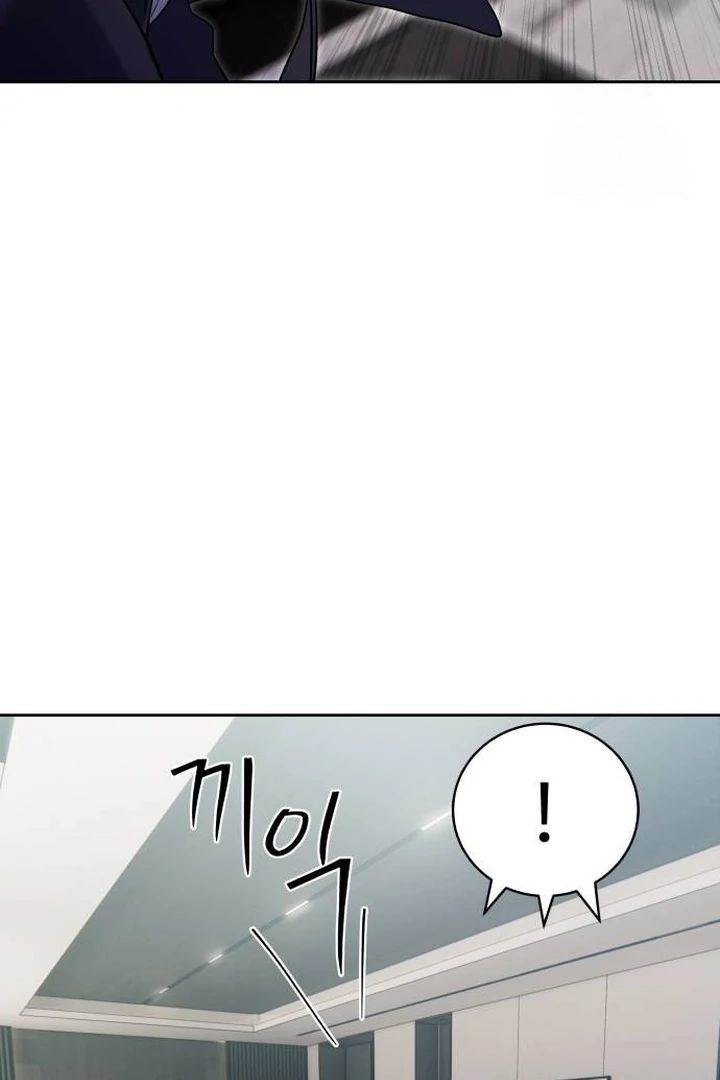 image-komik-special-civil-servant-chapter-35-40/149