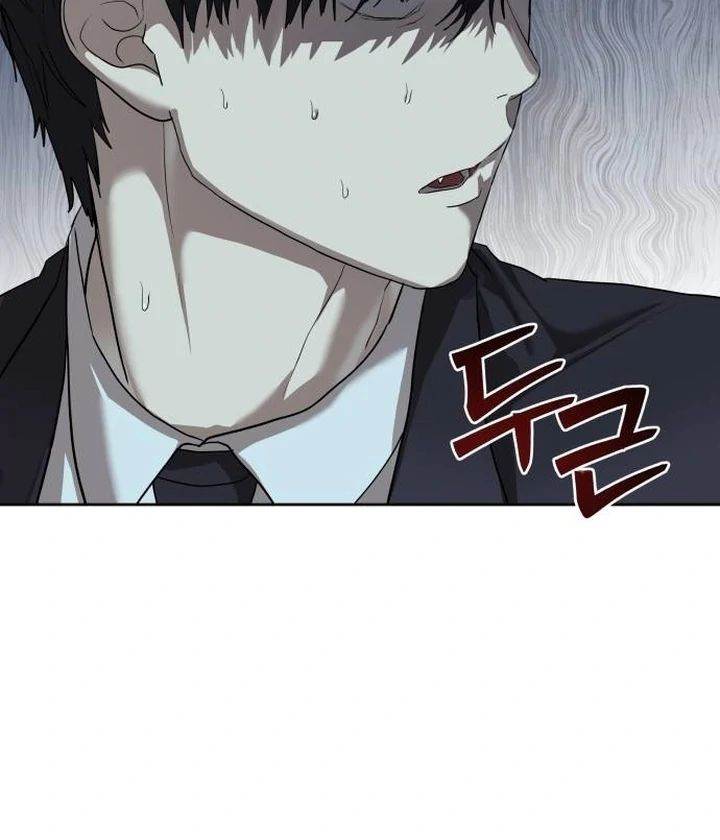 image-komik-special-civil-servant-chapter-35-65/149