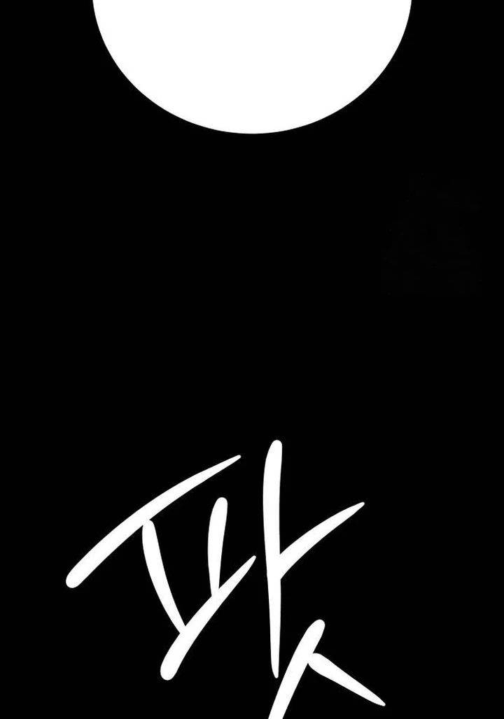 image-komik-special-civil-servant-chapter-35-105/149