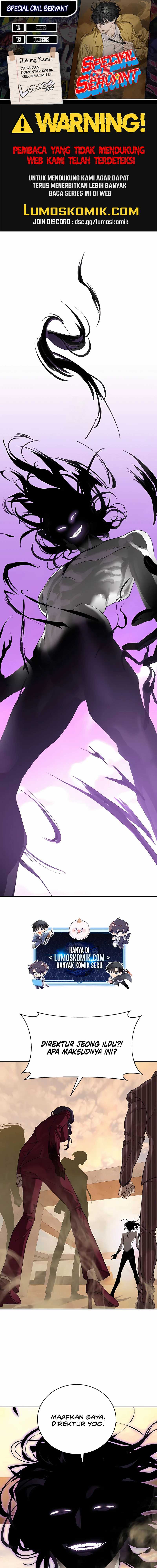 image-komik-special-civil-servant-chapter-37-0/27