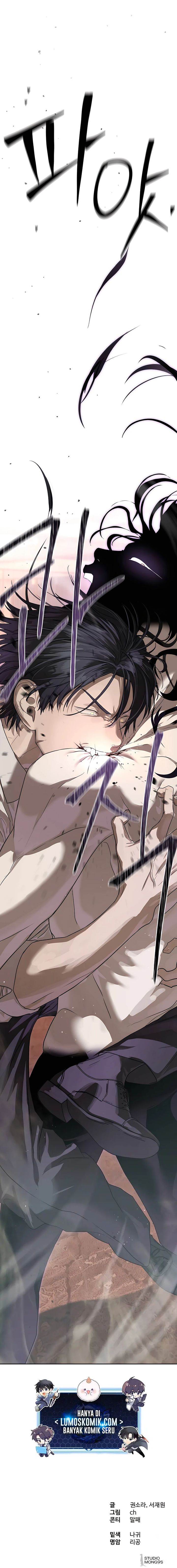 image-komik-special-civil-servant-chapter-38-28/29