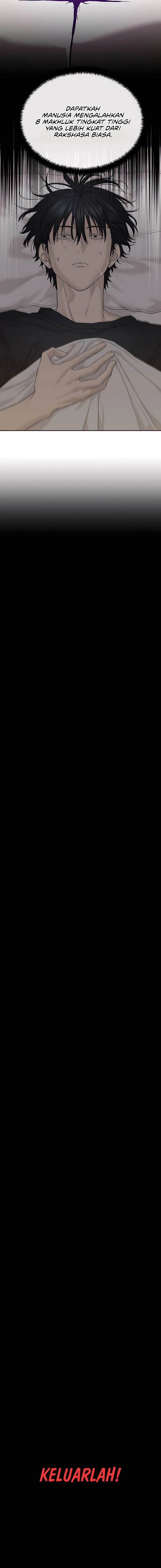 image-komik-special-civil-servant-chapter-39-25/28