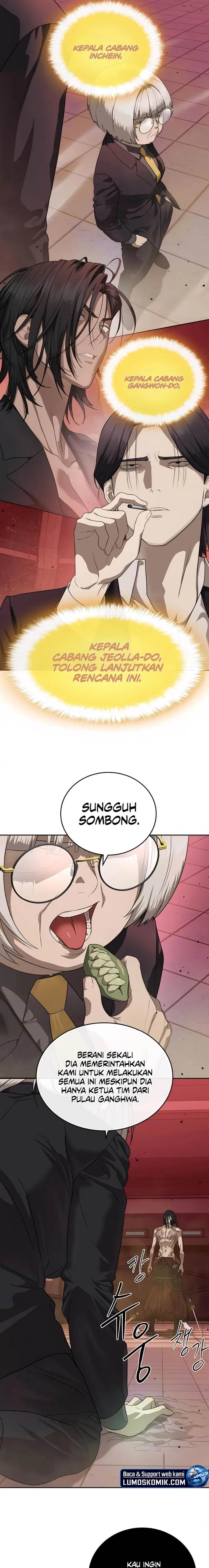 image-komik-special-civil-servant-chapter-44-4/33