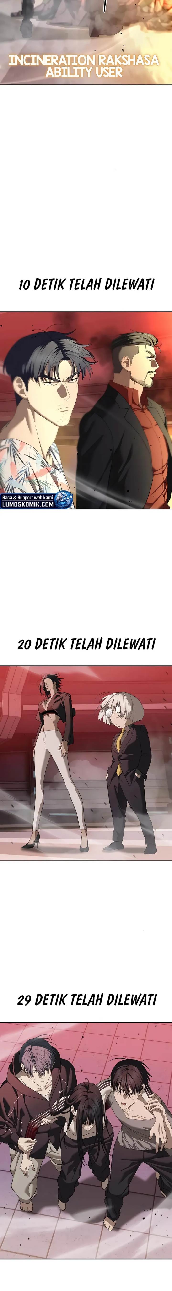 image-komik-special-civil-servant-chapter-44-18/33