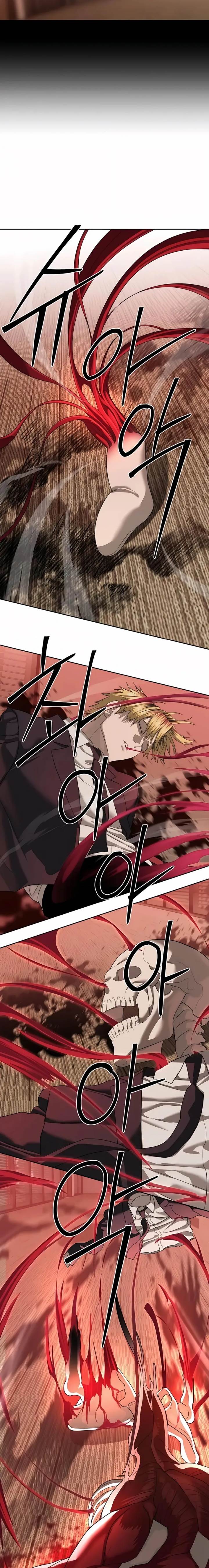 image-komik-special-civil-servant-chapter-44-24/33