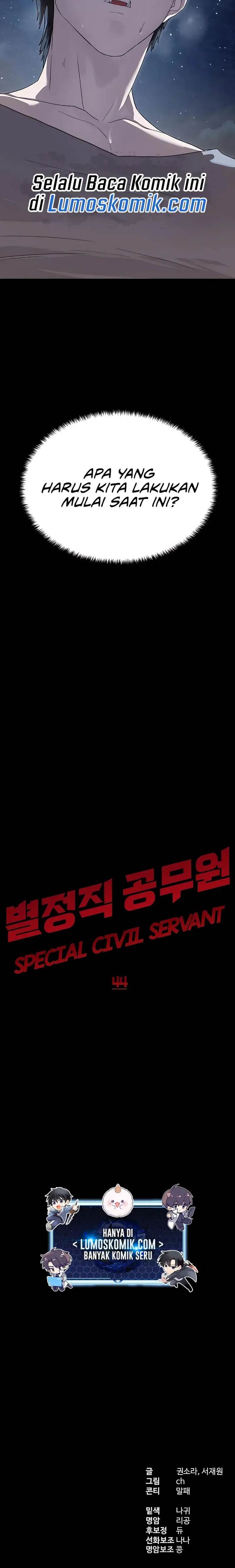 image-komik-special-civil-servant-chapter-44-32/33