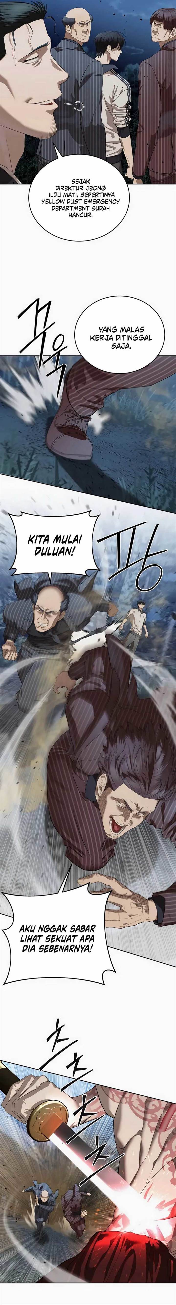 image-komik-special-civil-servant-chapter-46-2/30