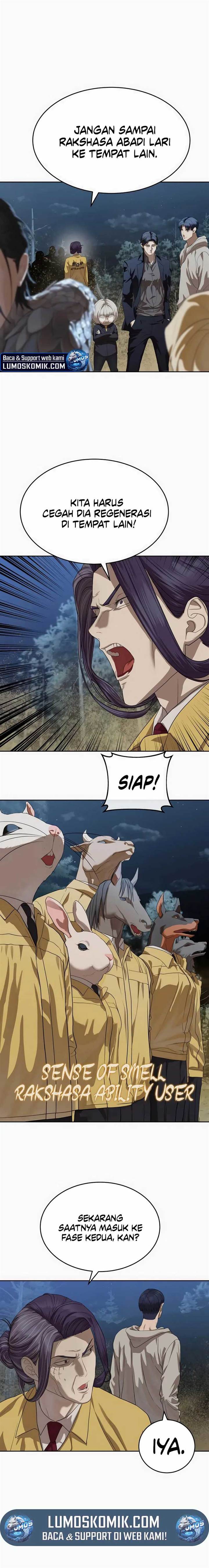 image-komik-special-civil-servant-chapter-46-14/30