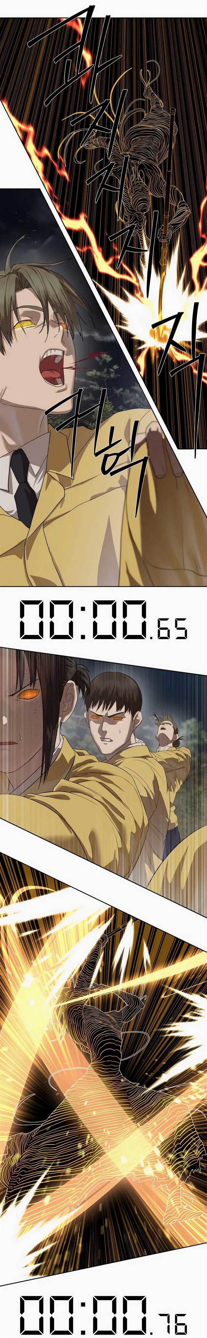 image-komik-special-civil-servant-chapter-46-22/30