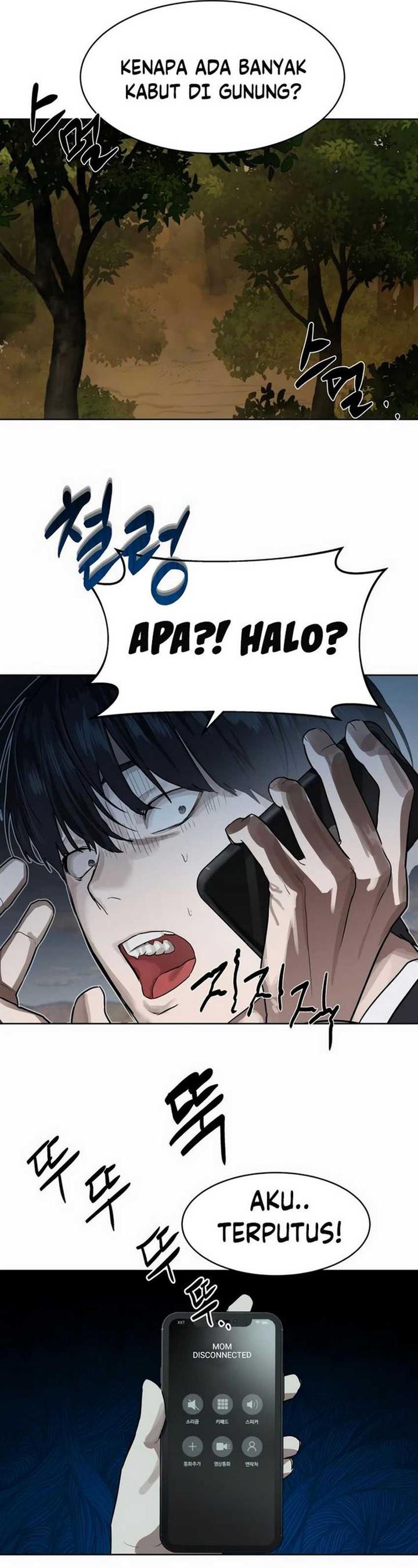 image-komik-special-civil-servant-chapter-8-43/48