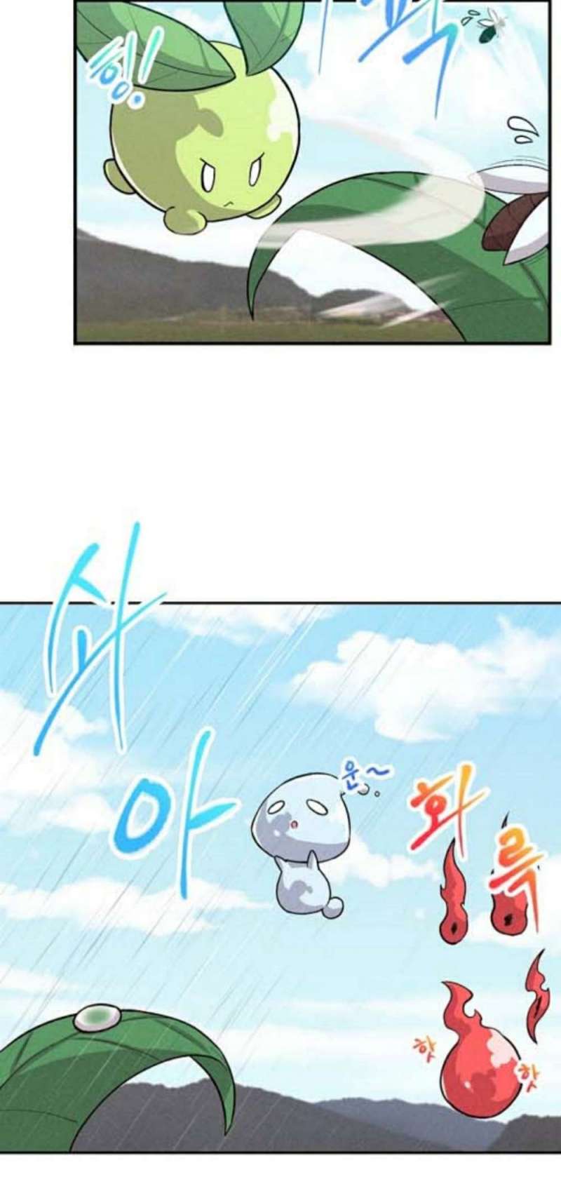 image-komik-spirit-farmer-chapter-3-30/66