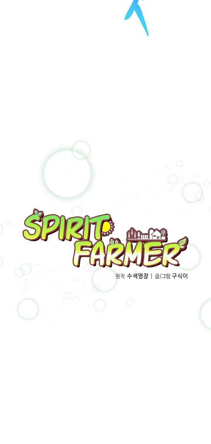image-komik-spirit-farmer-chapter-4-4/62