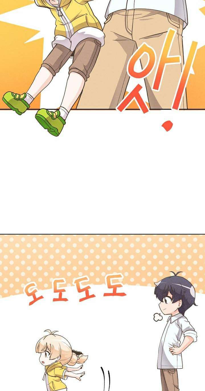 image-komik-spirit-farmer-chapter-4-15/62