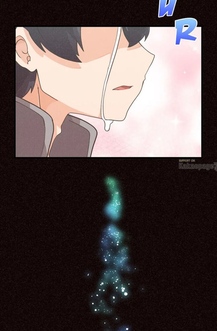 image-komik-spirit-farmer-chapter-49-88/102