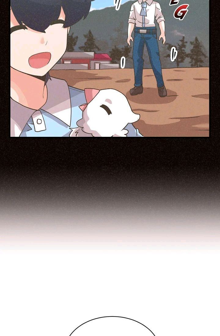 image-komik-spirit-farmer-chapter-65-22/94