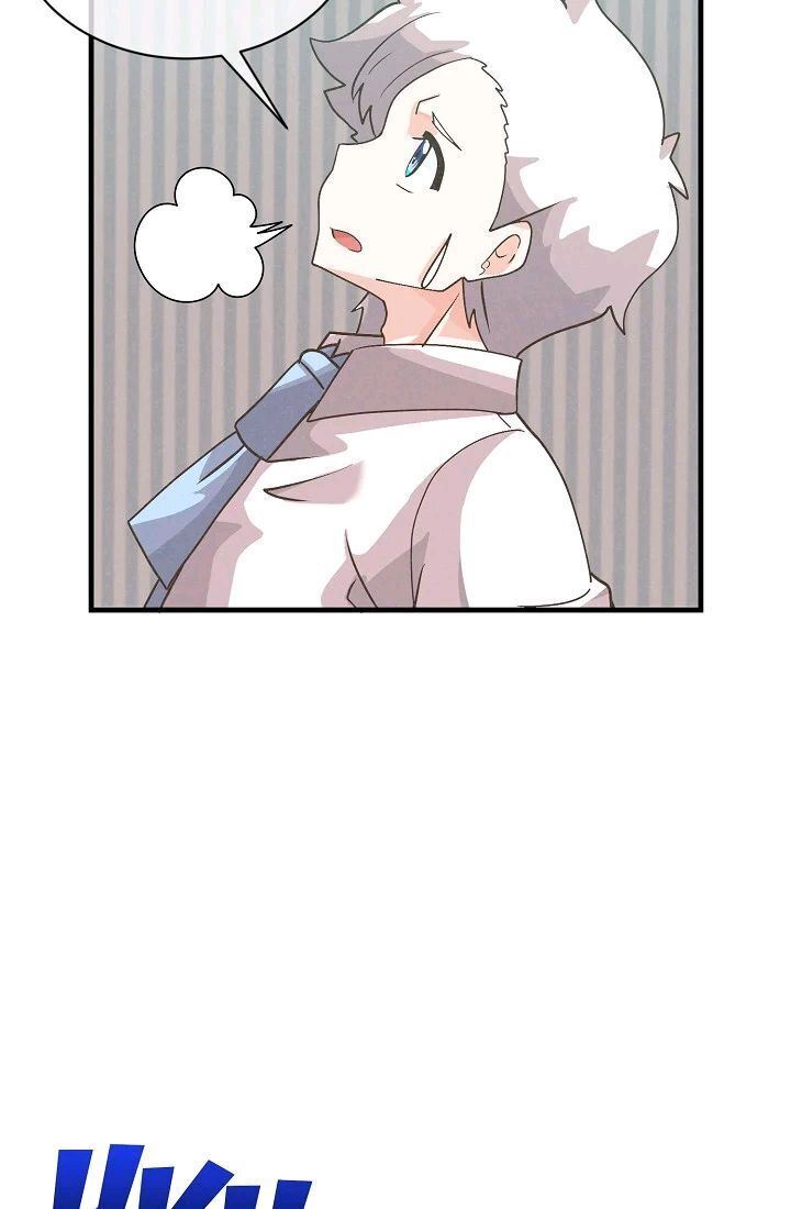 image-komik-spirit-farmer-chapter-65-26/94