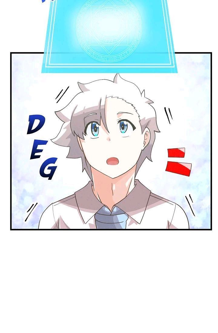 image-komik-spirit-farmer-chapter-65-28/94