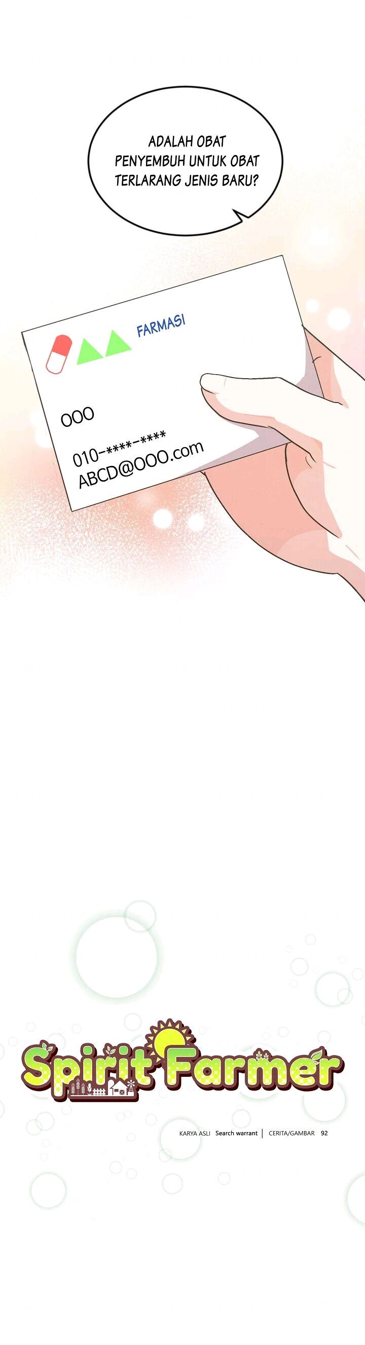 image-komik-spirit-farmer-chapter-82-2/35