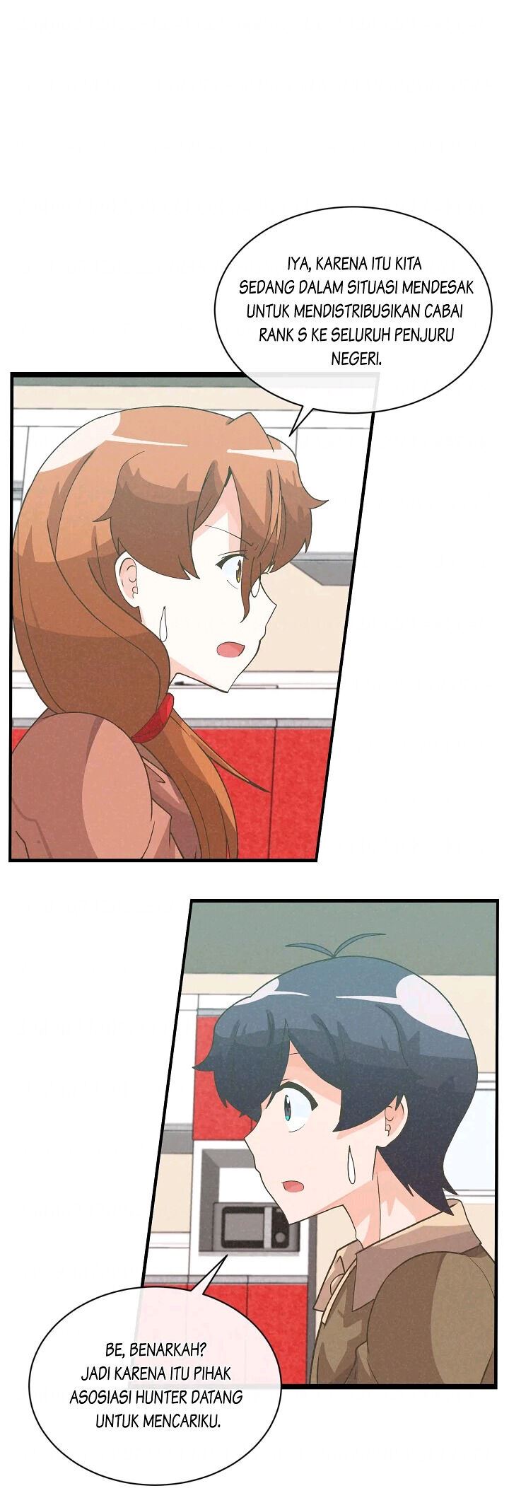 image-komik-spirit-farmer-chapter-84-2/33