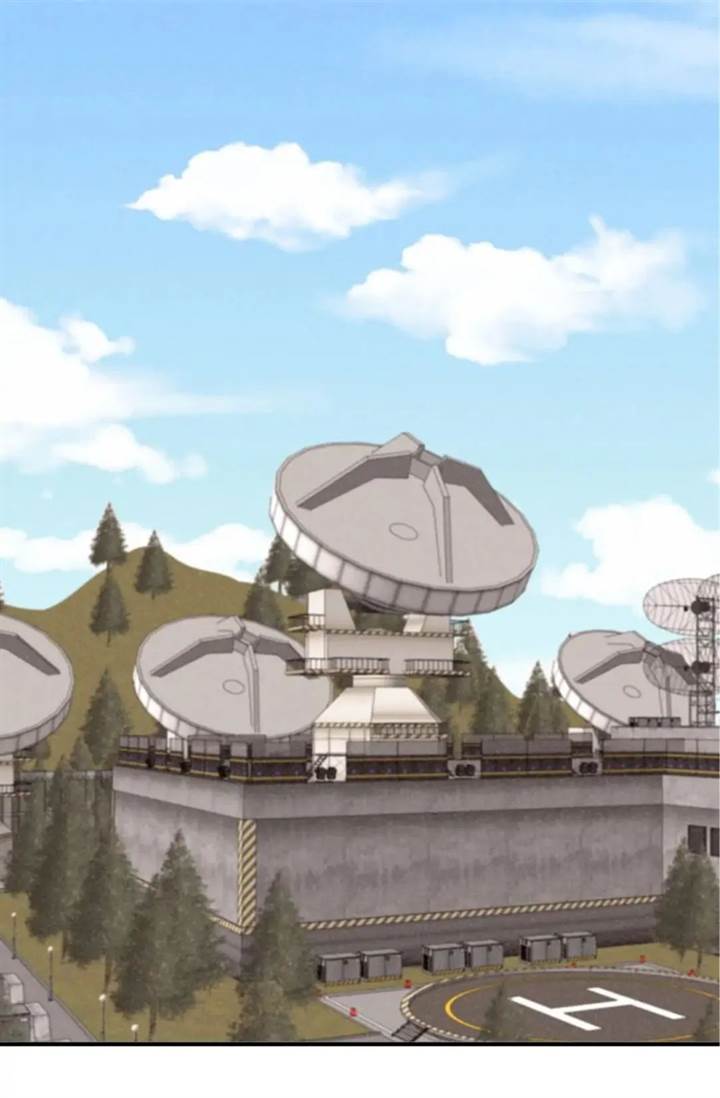 image-komik-spirit-farmer-chapter-87-65/93