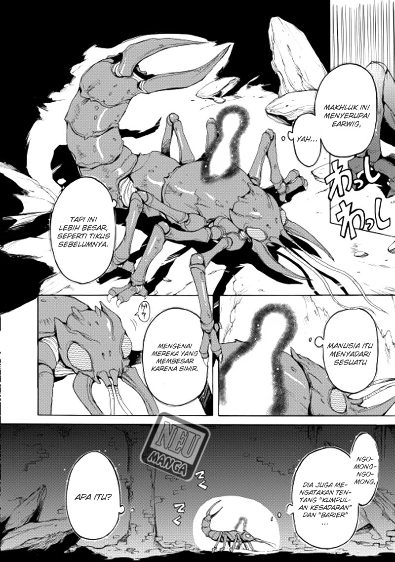 image-komik-spirit-migration-chapter-1-11/20