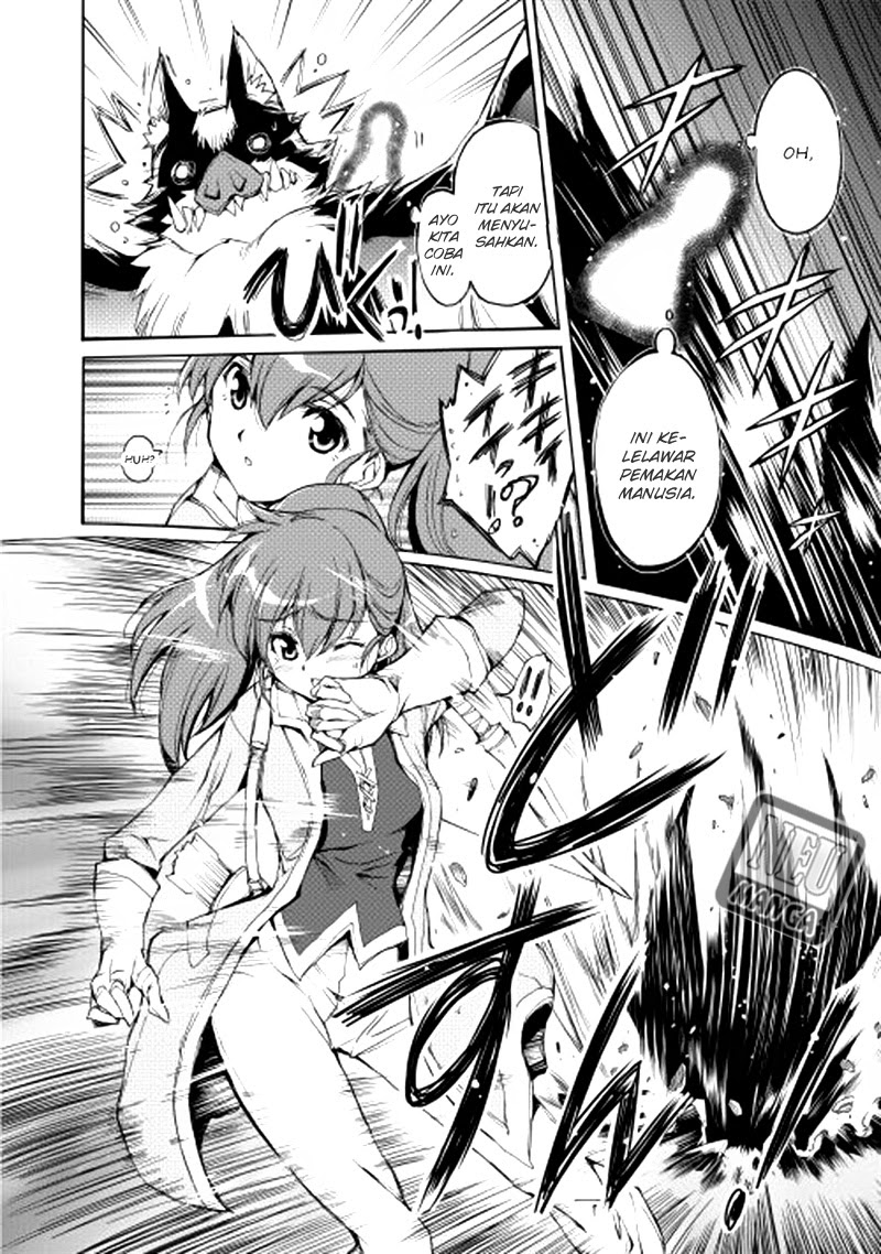 image-komik-spirit-migration-chapter-1-17/20