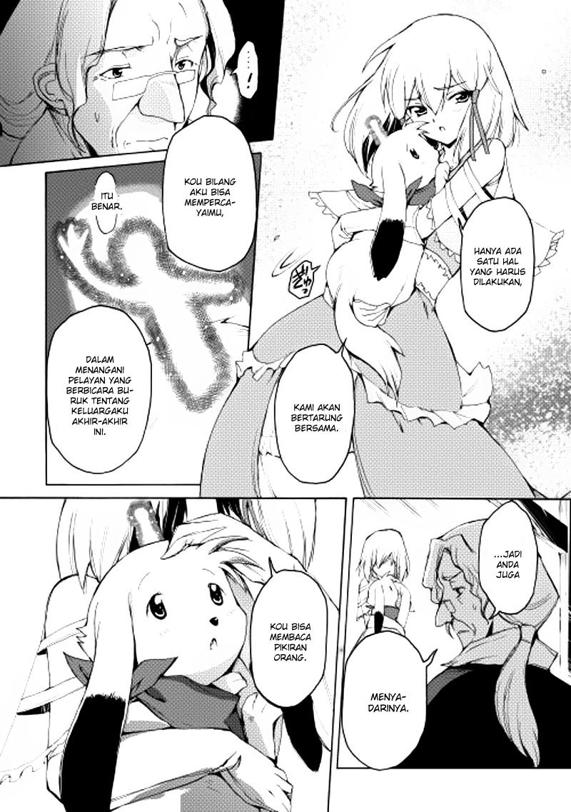 image-komik-spirit-migration-chapter-10-6/21