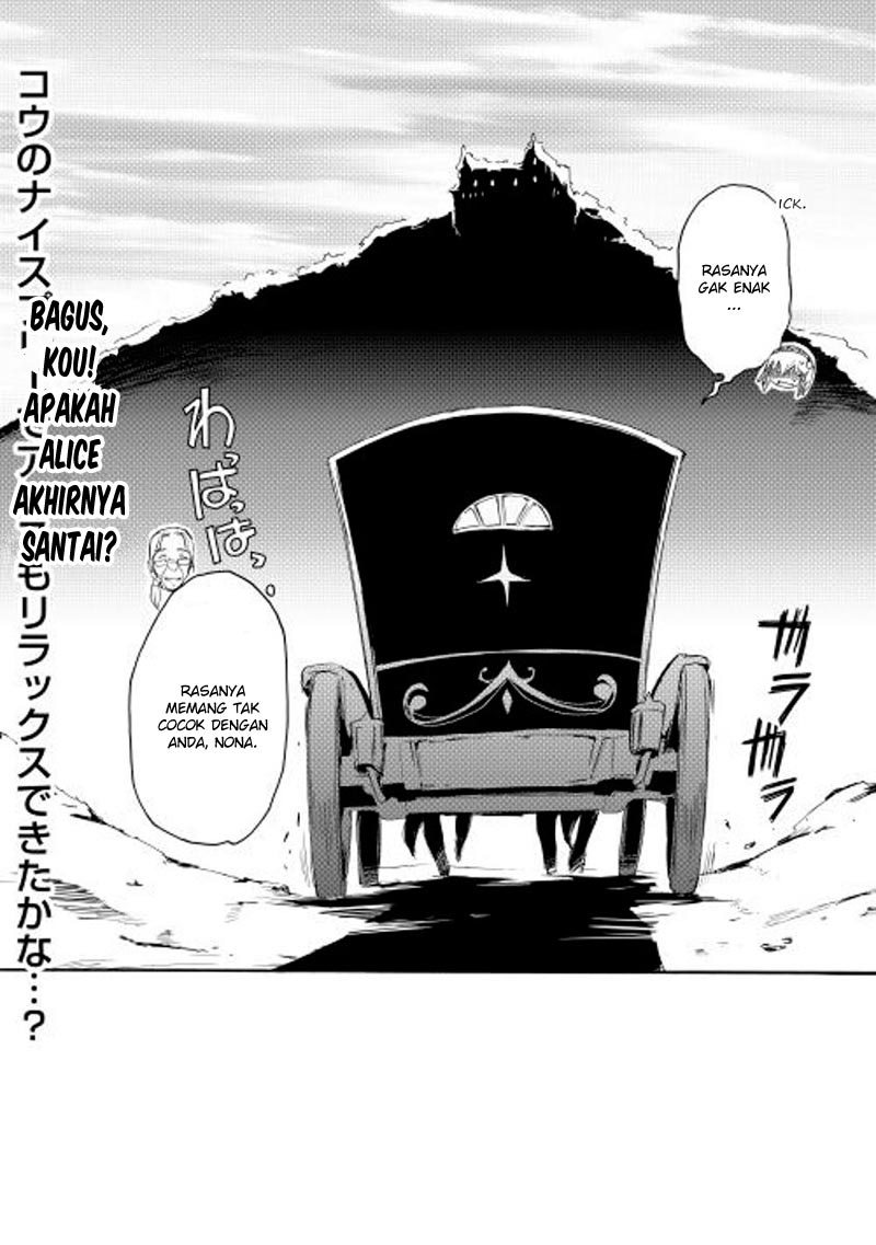 image-komik-spirit-migration-chapter-10-20/21