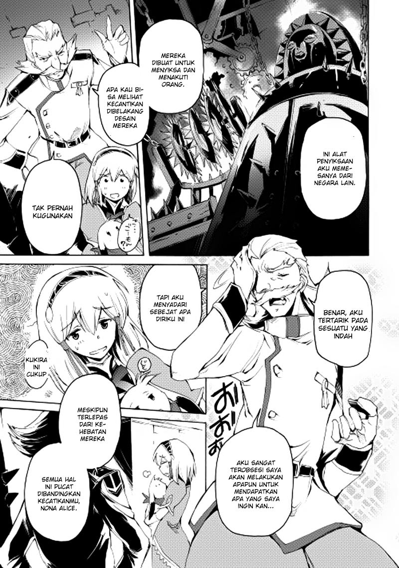 image-komik-spirit-migration-chapter-11-11/21