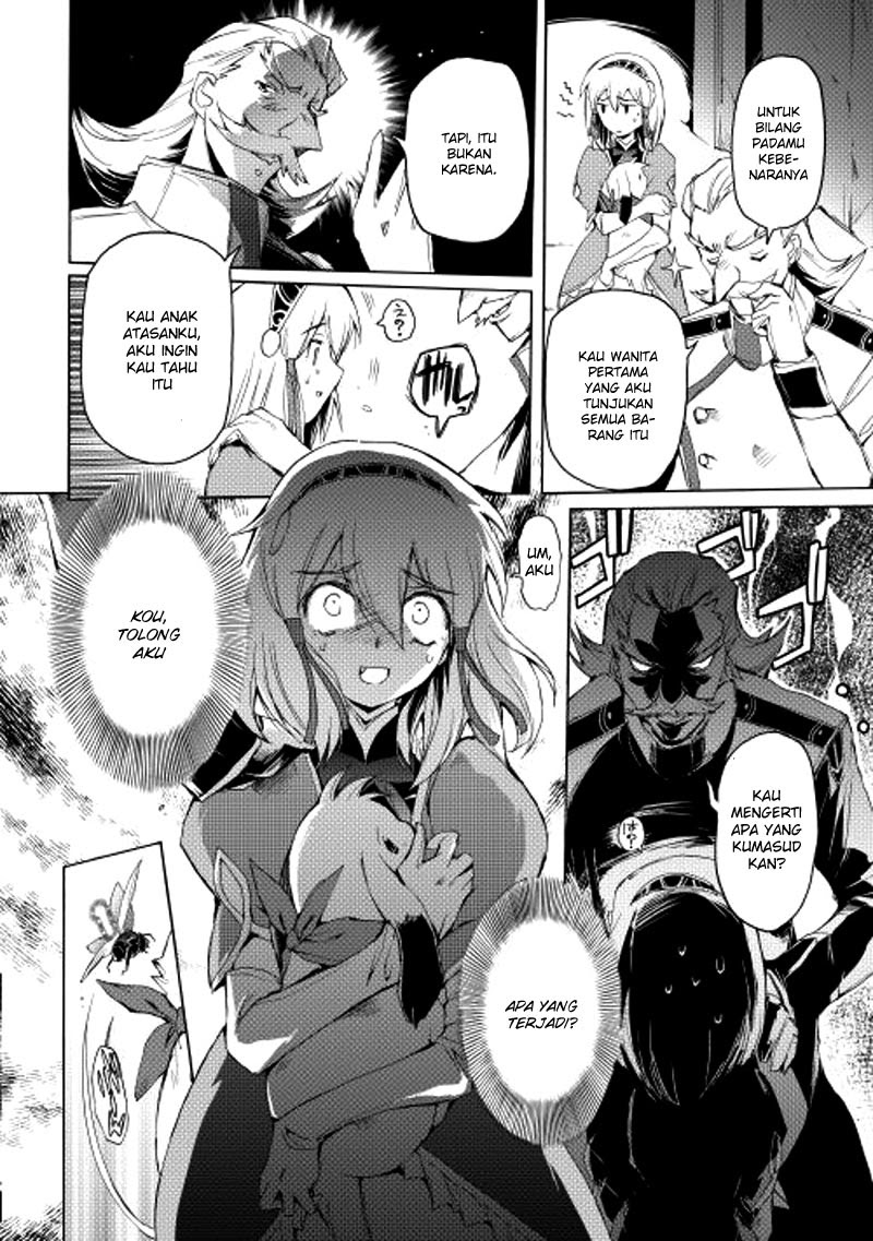 image-komik-spirit-migration-chapter-11-12/21