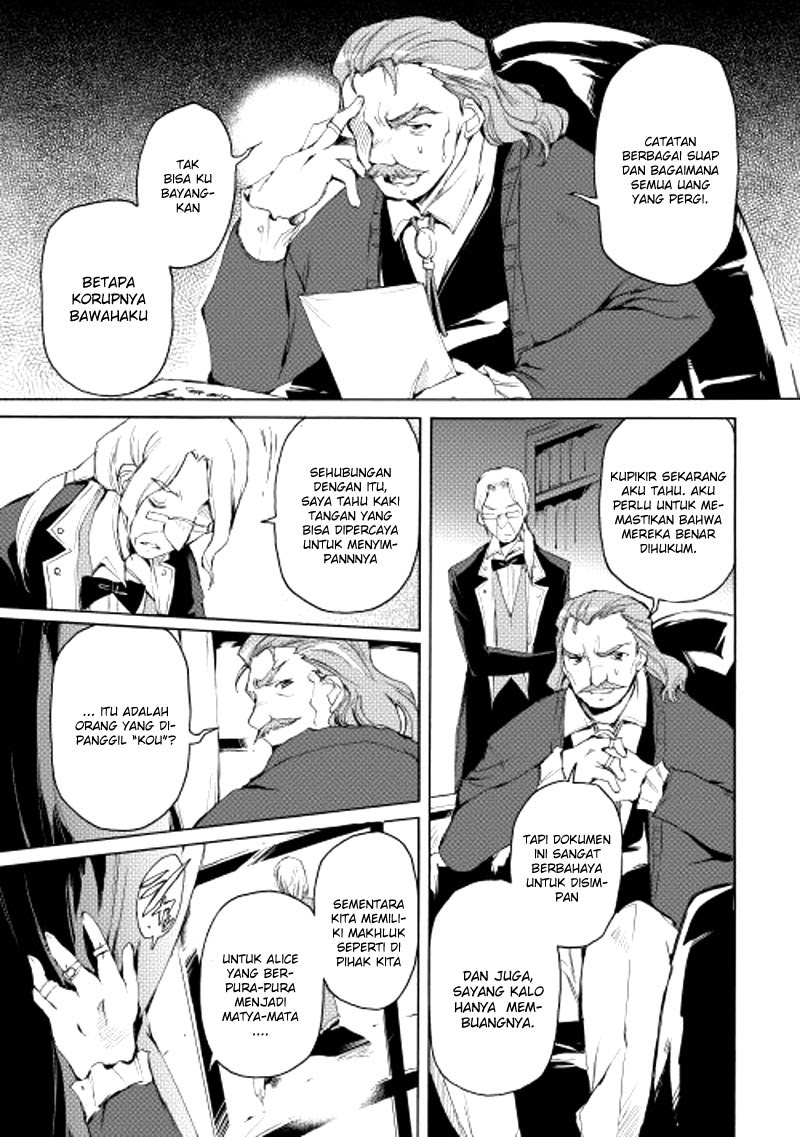 image-komik-spirit-migration-chapter-11-19/21