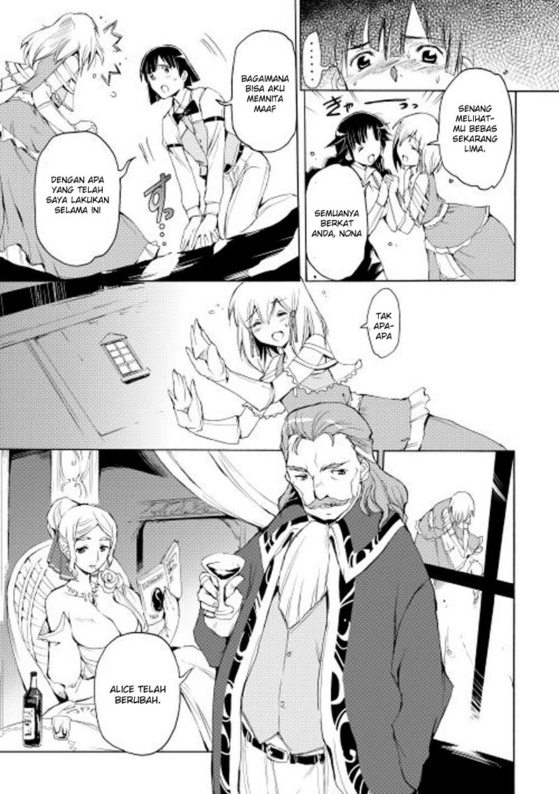 image-komik-spirit-migration-chapter-12-5/21