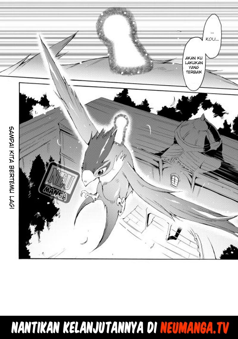 image-komik-spirit-migration-chapter-12-20/21