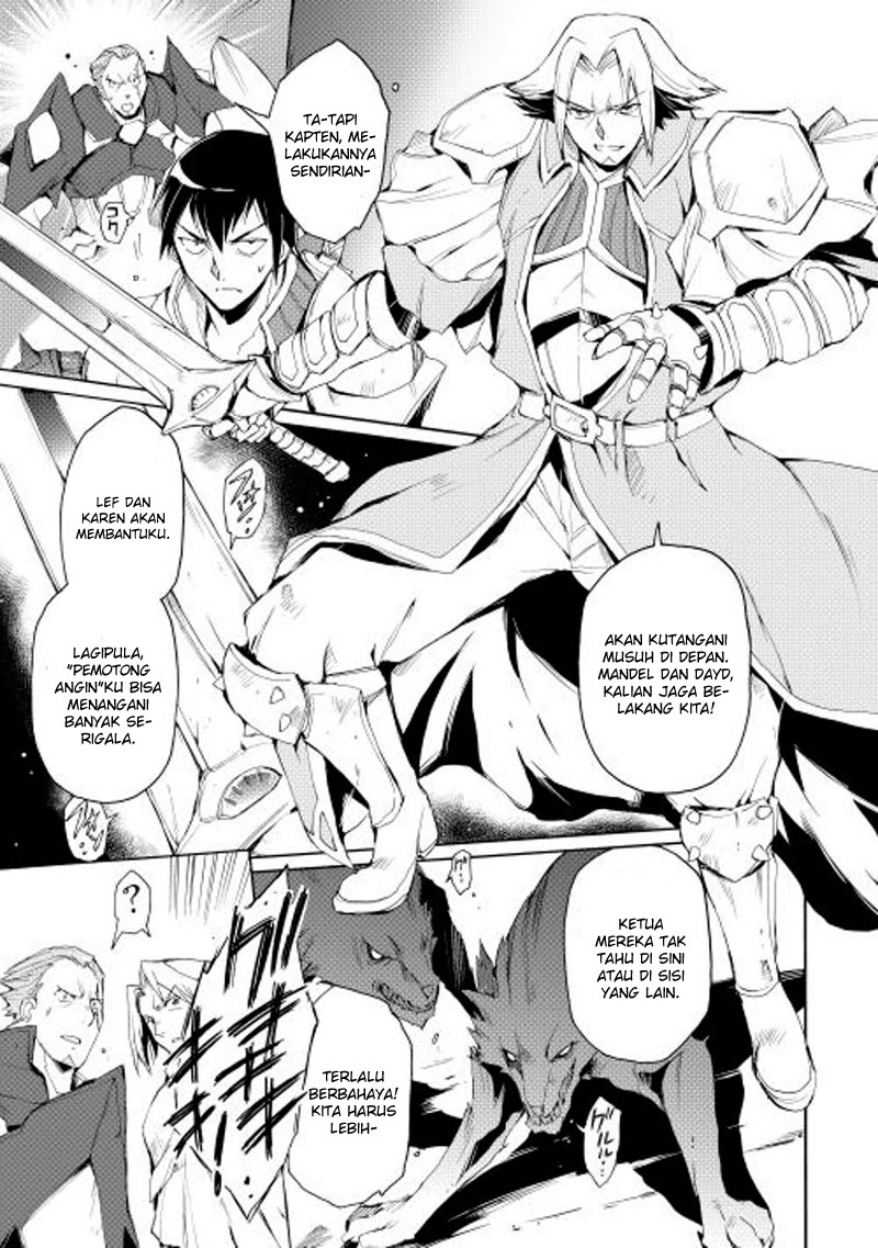 image-komik-spirit-migration-chapter-13-5/21