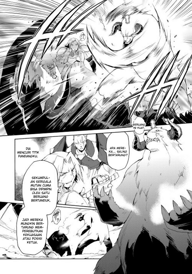 image-komik-spirit-migration-chapter-13-8/21