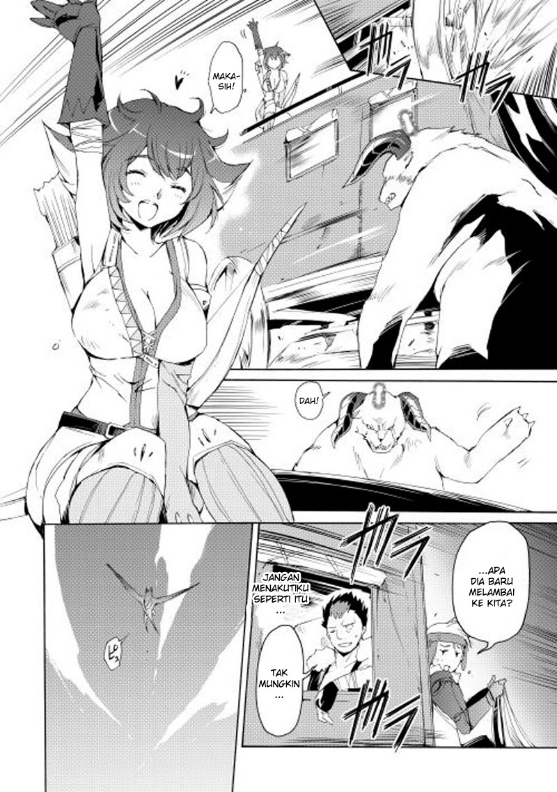 image-komik-spirit-migration-chapter-13-10/21