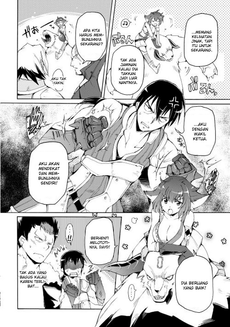 image-komik-spirit-migration-chapter-13-16/21