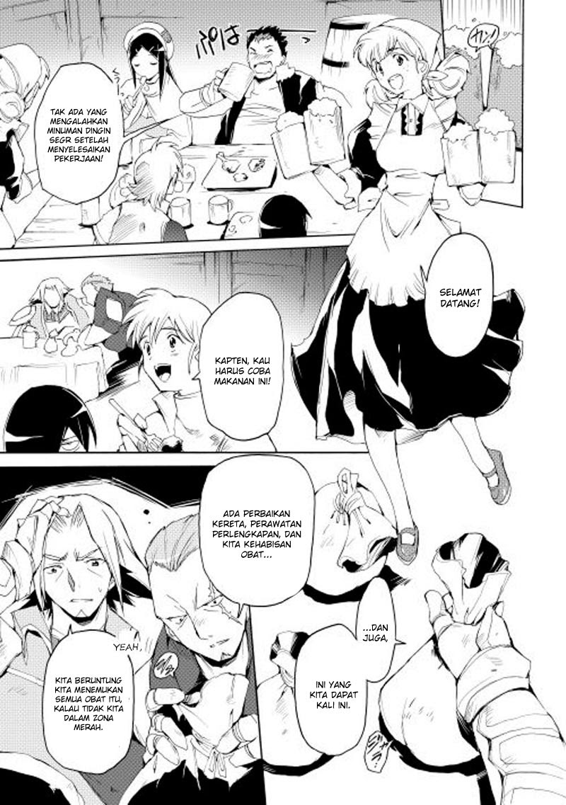 image-komik-spirit-migration-chapter-14-3/21