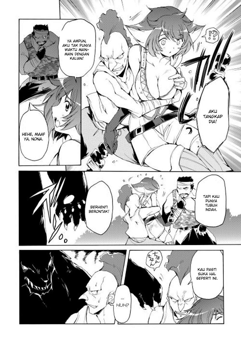 image-komik-spirit-migration-chapter-14-6/21