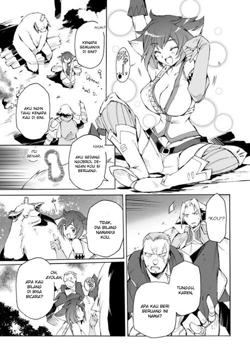 image-komik-spirit-migration-chapter-14-19/21