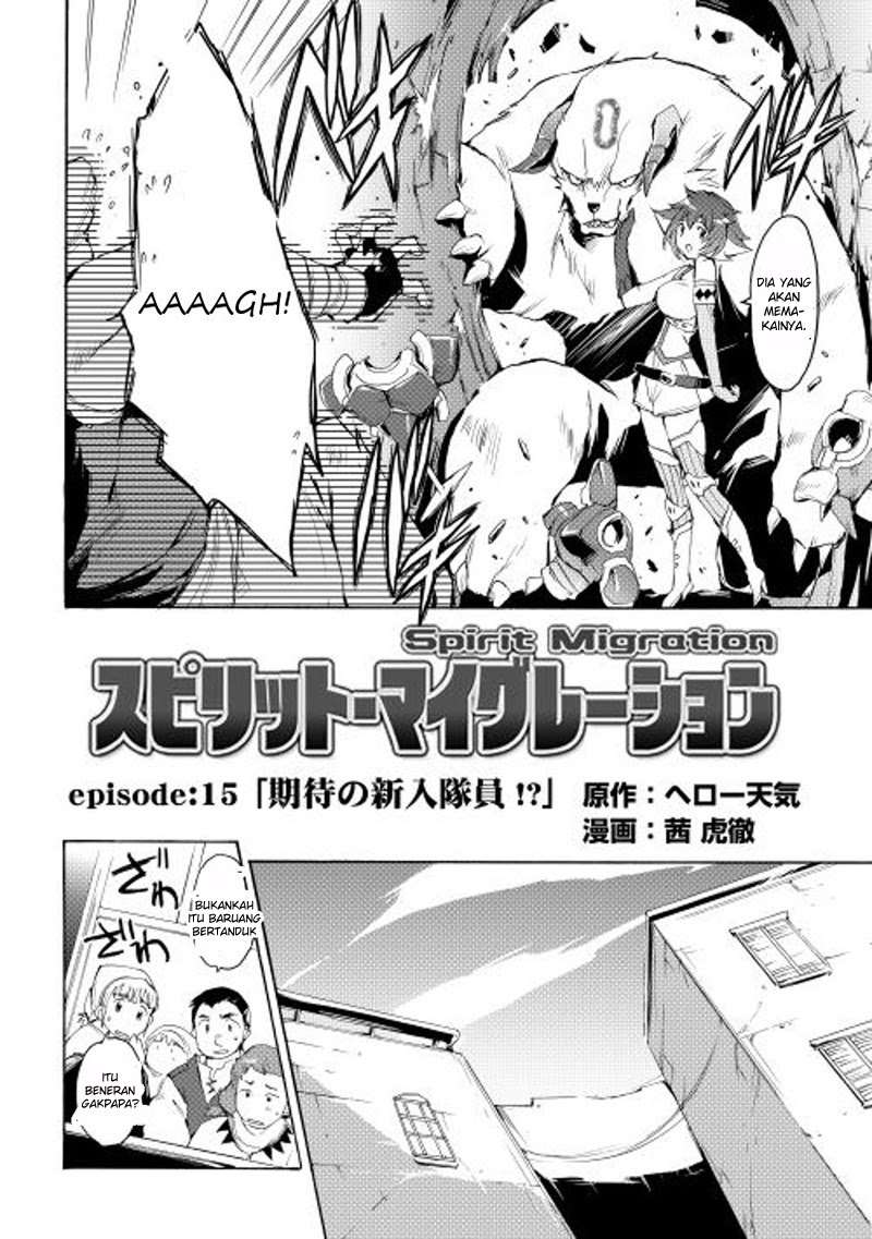 image-komik-spirit-migration-chapter-15-2/21