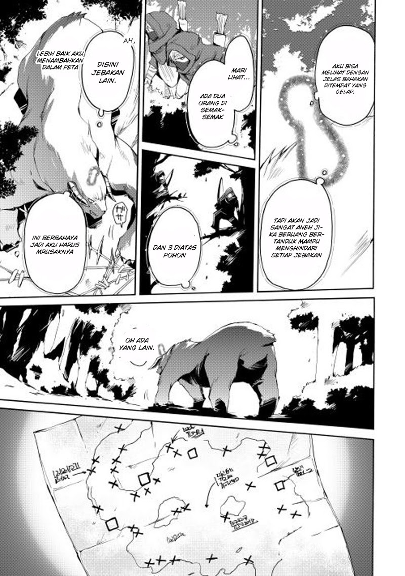 image-komik-spirit-migration-chapter-15-13/21