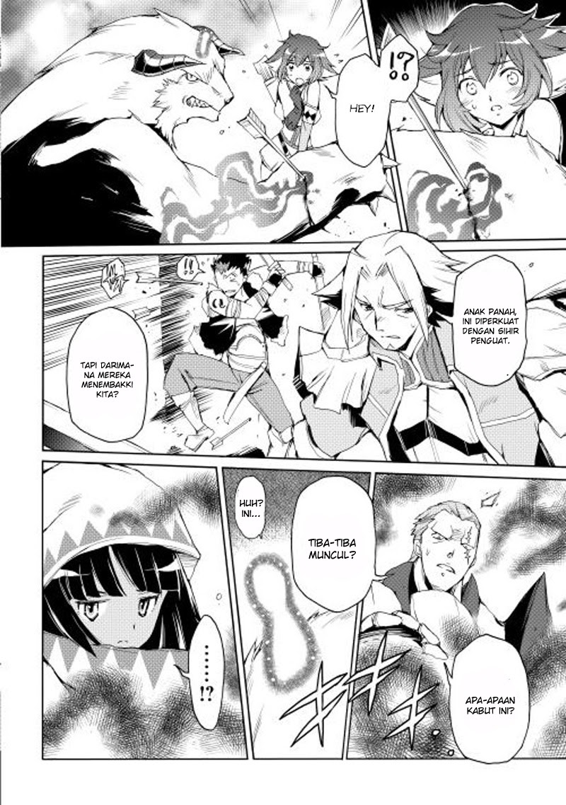 image-komik-spirit-migration-chapter-15-16/21